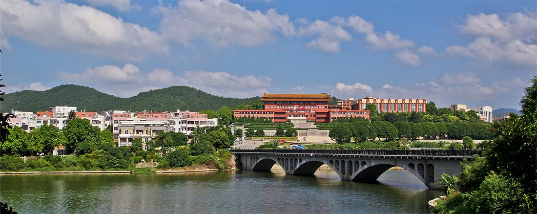 仰恩大学
